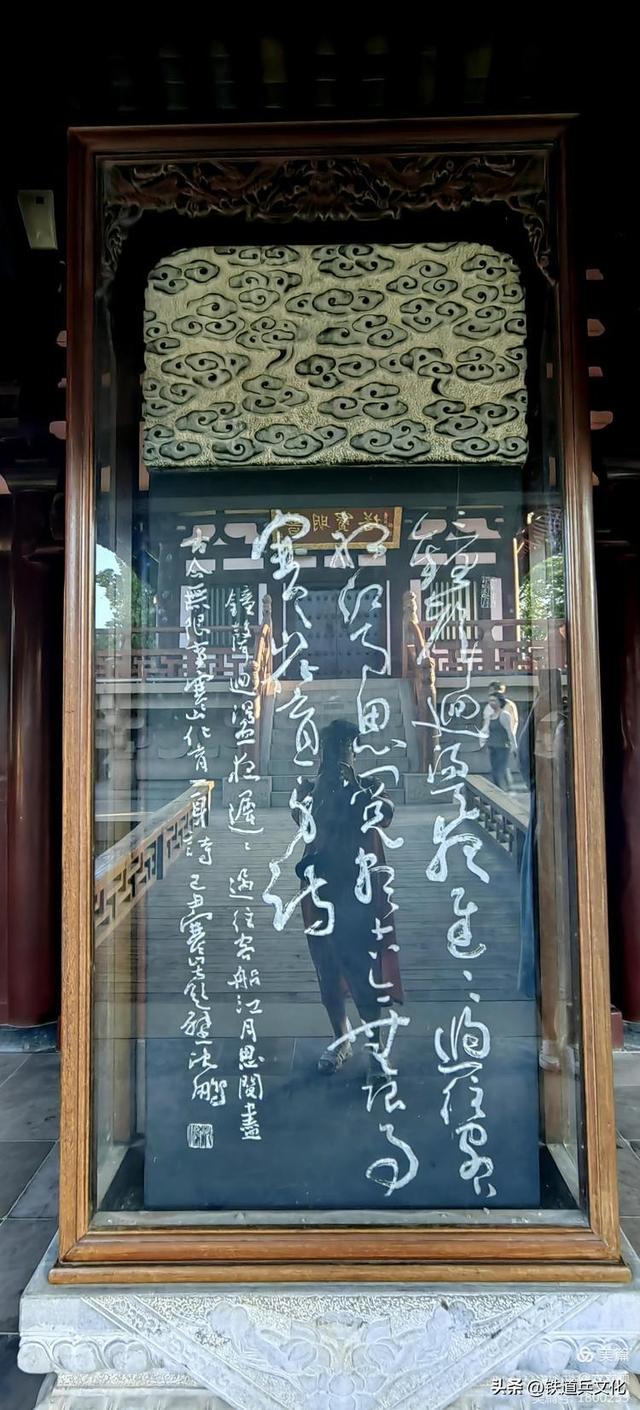姑苏城外寒山寺作者/曾省伶（六六顺）
