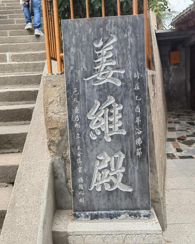 寻梦华夏第一县，邂逅甘肃省天水甘谷传奇