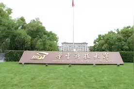 河南高考一分一段表数据解读（2025年考生参考）图片