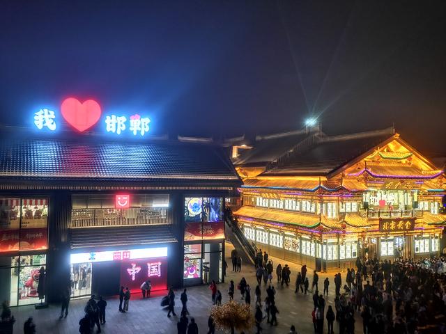 2025北京到海南行程第一天：行驶五百一，穿越三千年，游邯郸道