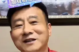 后续来了！褚会长990万已经支付完成，周鸿祎：将举办交车仪式图片