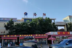 请留心！6月5日起连霍高速洛阳服务区封闭施工图片