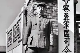 我军三大解放区都丢掉了首府，为什么聂荣臻受的批评最大？图片
