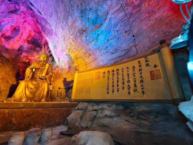 尧文化旅游节开幕式暨尧治河杯乡村网络达人创作大赛启动仪式侧记