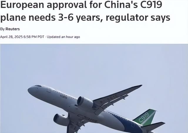 中国C919首抵迪拜，瞄准海湾国家，目标从波音空客嘴里撕下一块肉