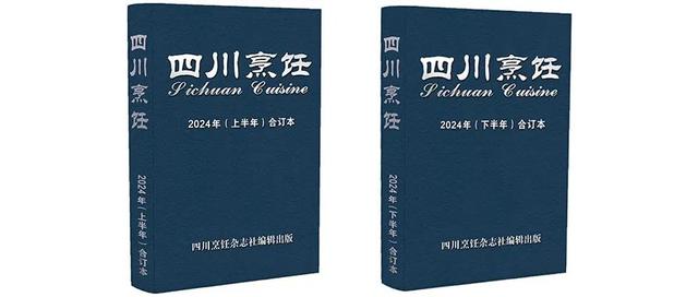 花胶 香菇 做法大全 2026年花胶 香菇 做法大全窍门
