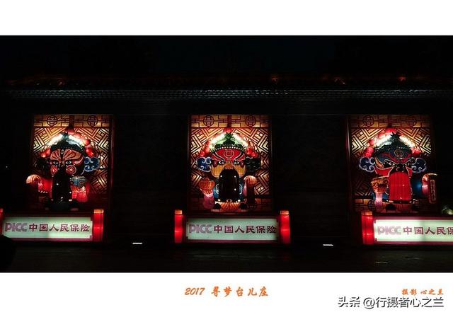 山东行游影记（80）—枣庄台儿庄古城（九）