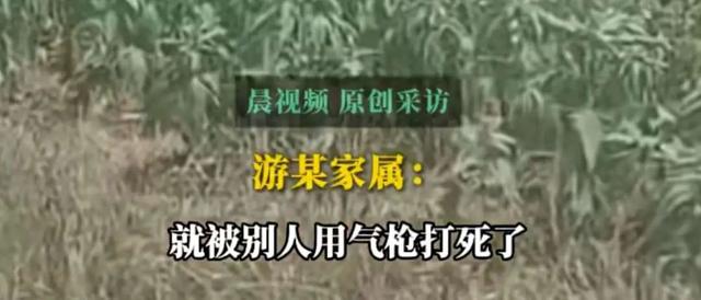 男子工地拉屎，被一枪爆头