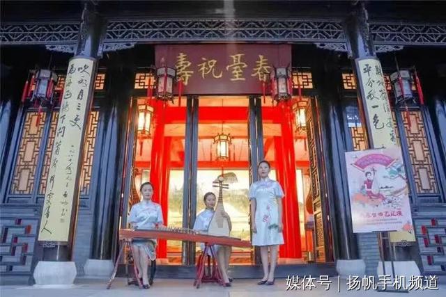 超有“戏”，瘦西湖国庆中秋十大主题活动出炉