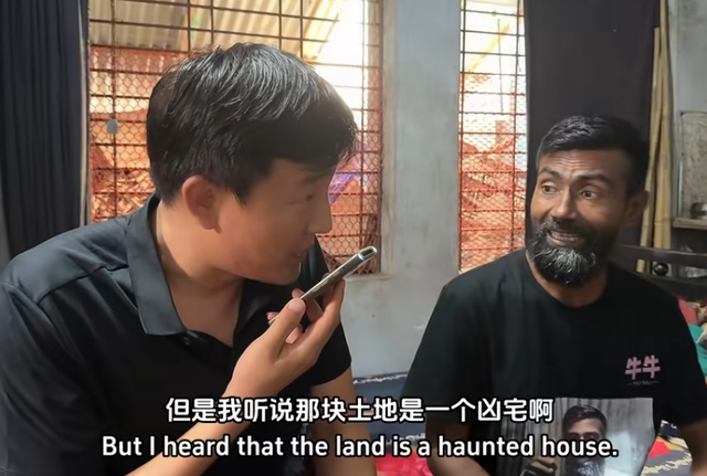 中国夫妻帮扶孟加拉贫民窟一家人，却反遭背刺威胁：不给钱不能走