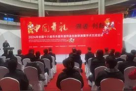 溯源·创新！来吉林艺术学院，体验木版年画！图片