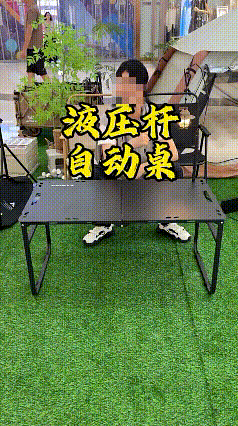 退休自驾游想买户外折叠桌？这7款“神仙桌子”，总有一款戳中你