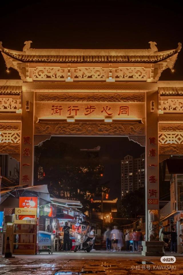 避开人潮！高铁直达20℃冷门小城，花海美过川西、地质景观顶级！16元炫资格美食！