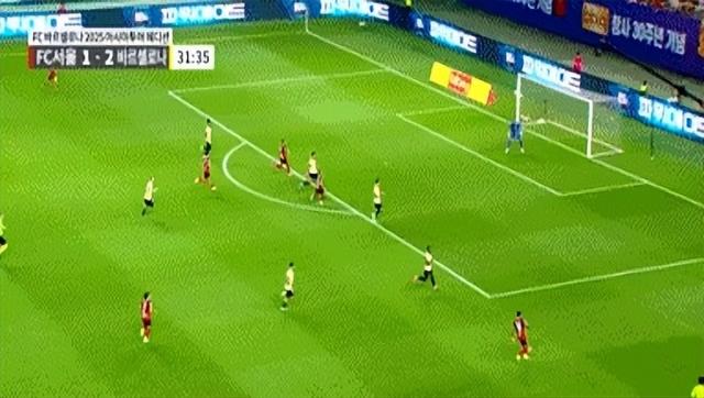 半场-亚马尔双响+被断致丢球莱万建功 巴塞罗那3-2首尔FC