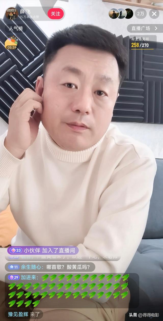 代言下架全网喷，闫学晶事件再度升级，我来说说她到底做错了什么