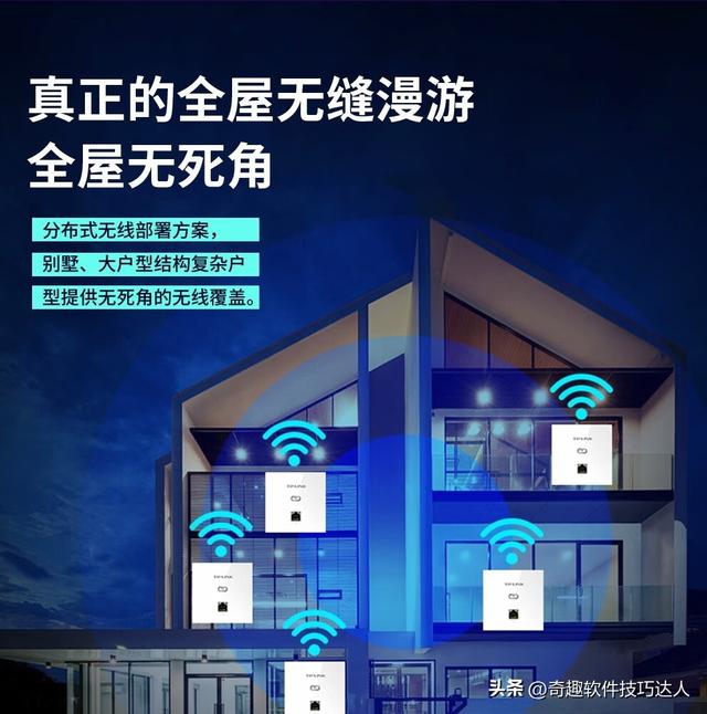 路由器放错了位置？网速当然卡，多图教你摆放路由器