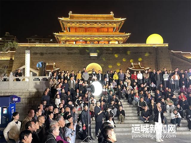 新“潮”澎湃！国庆假期第三日，运城各景区热度攀升！