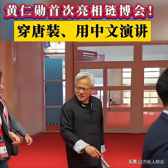 英伟达亏麻了！腾讯带头表态不考虑H20，黄仁勋来再多次也没用了