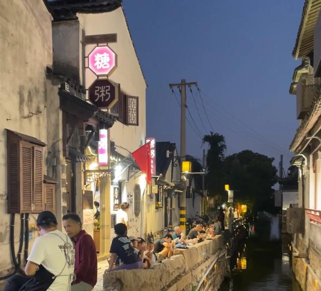 苏州暑假记：在慢时光里，把无聊过成舒服的模样