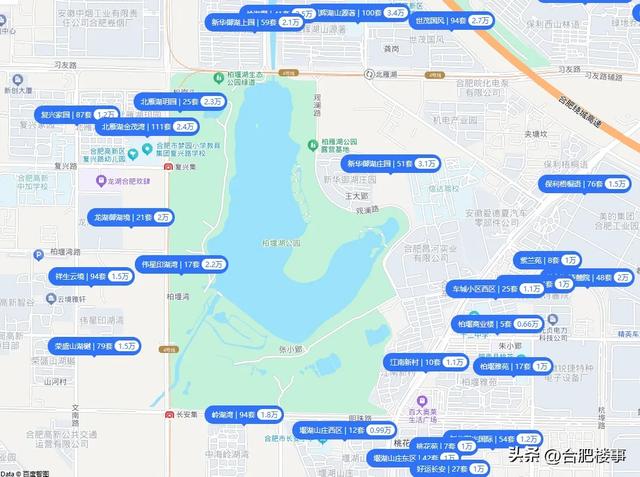 又是北雁湖！大型室内滑雪场项目来了~