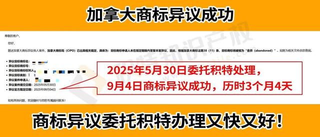 别再用了！这些词汇已被亚马逊盯上，大批卖家栽跟头！