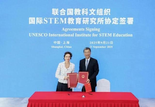 大会刚开完，联合国总部将要搬走？美国没想到，机构相继落户中国