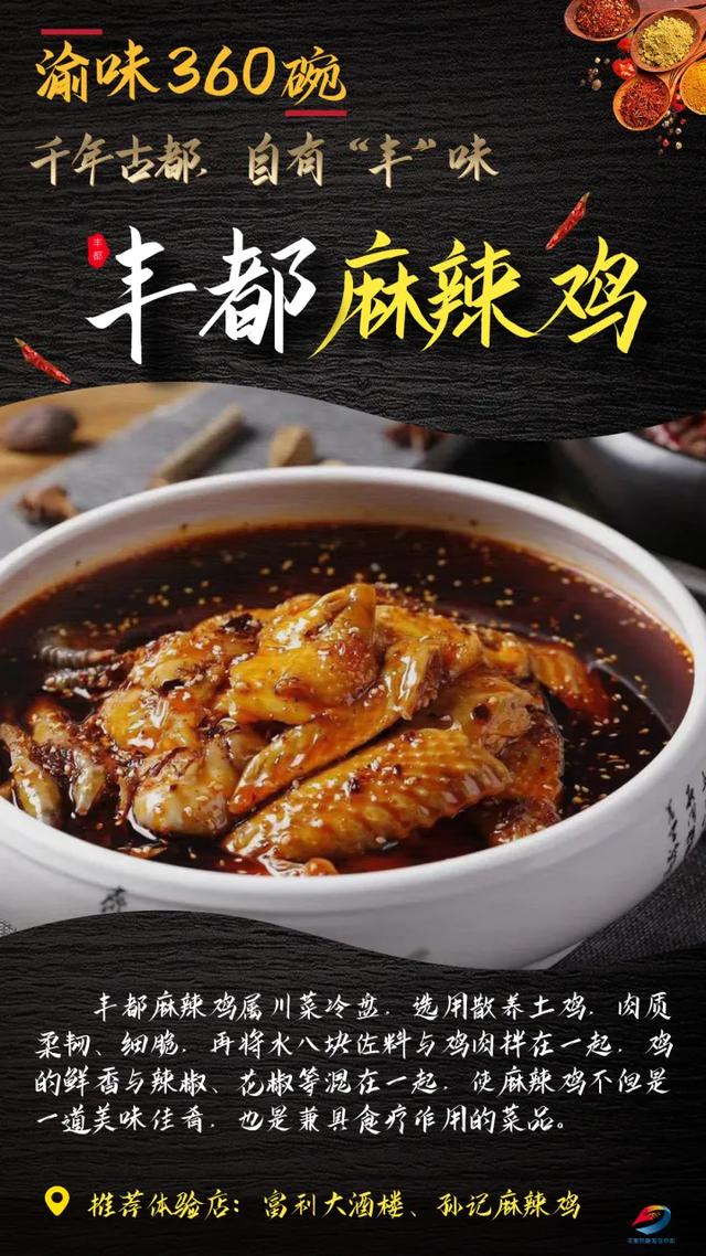 周末圈 | 暑假接近尾声,这些地方高铁直达,好吃又好逛