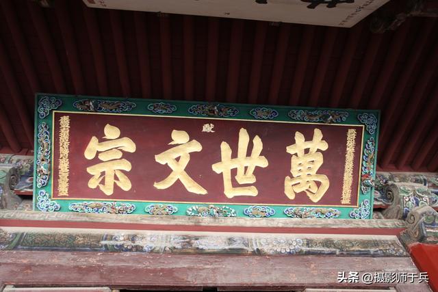 9月6日武威行记：访古寻踪，邂逅千年文脉（一）