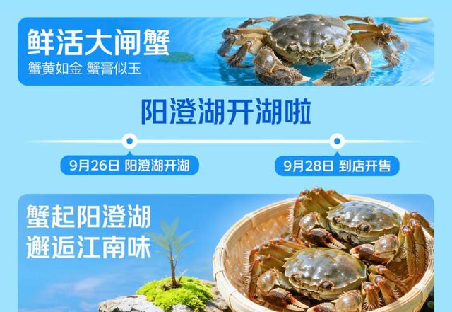 国庆游“极简出行”成主流 京东七鲜让行李“能省则省”