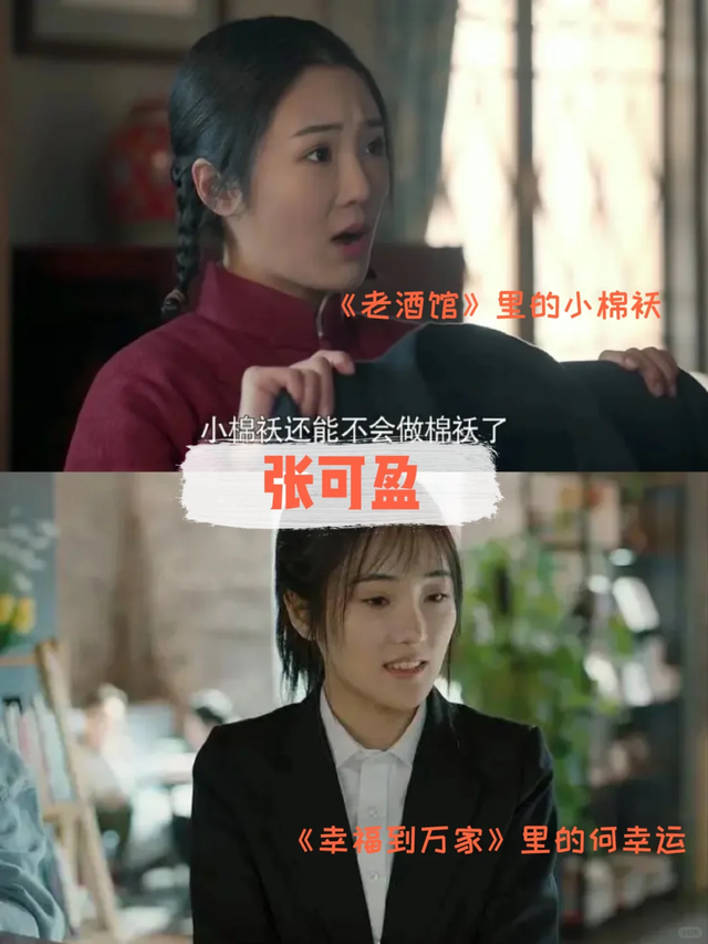 没想到，63岁张凯丽，因九三阅兵上的一个动作，再次实现口碑暴增