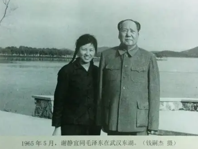 毛主席逝世后，他的机要女秘书神秘失踪，再见竟被关在“审讯室”