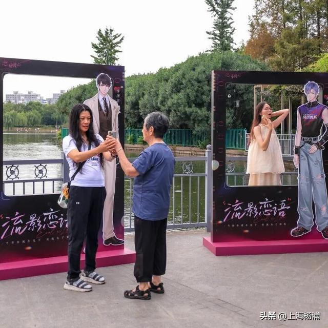 “胖宝宝气模”萌力全开！杨浦这里变身“浪漫光影乐园”