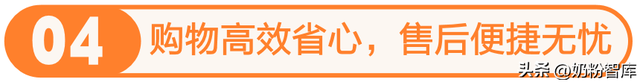 为什么现在的母婴店更值得逛了？真正原因是这4点！
