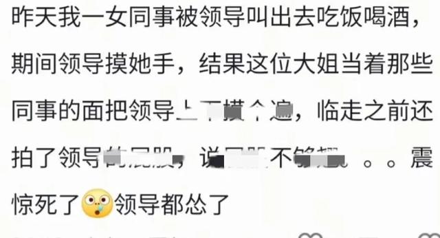 果然，发疯的人先享受世界！看完心情都舒畅了！