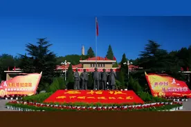河北各地“开国将帅”汇总名录（1955-1965）图片