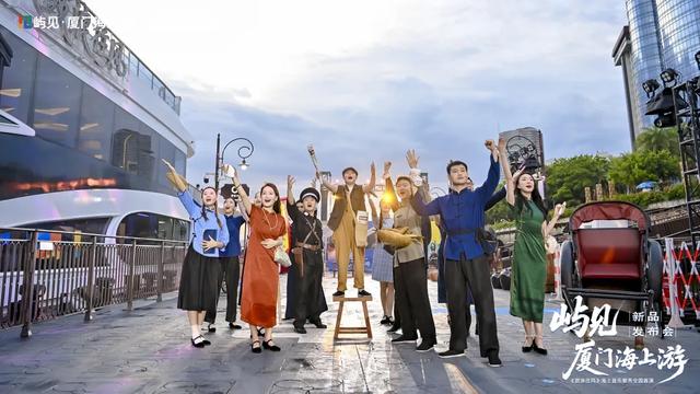 全国首个！厦门滨海游又有新玩法！抢票时间→