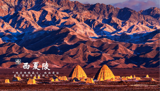 倒计时预警！包银高铁开通即封神，7城组队搞大事！