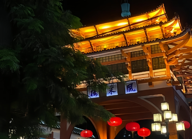 韶关秋韵·礼遇九月|住锦江酒店75折起，枕丹霞烟霞，醉岭南古韵