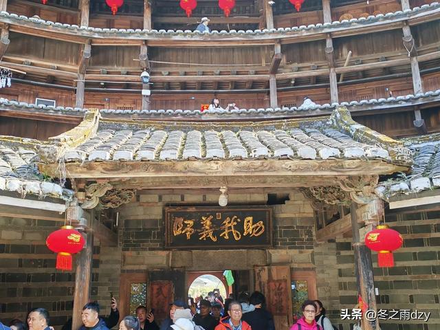 土楼拾光②:福建土楼景区——云水谣片区(2025.2.10 漳州·南靖)