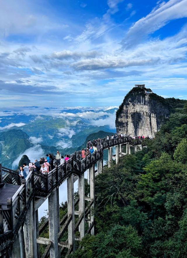 一生要去的14个地方