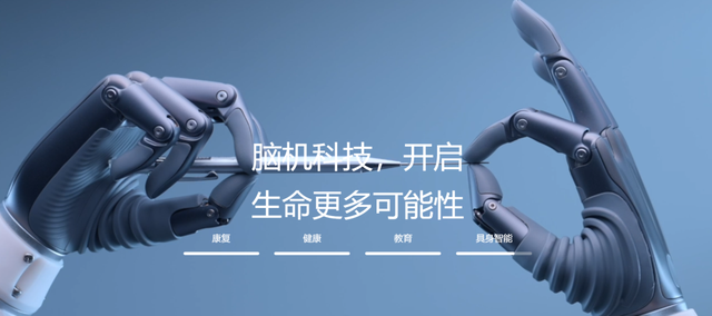 用AI降成本！新明珠东鹏蒙娜丽莎欧神诺鹰牌简一科达道氏都在布局