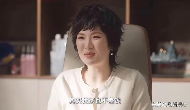 《老舅》开播！又一“资源咖”出圈，郭京飞、王佳佳再强也没用了