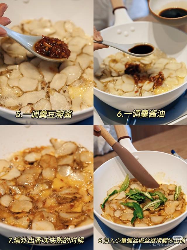 它是天然“胰岛素激活剂”，正大量上市，隔天吃一次，平稳更健康