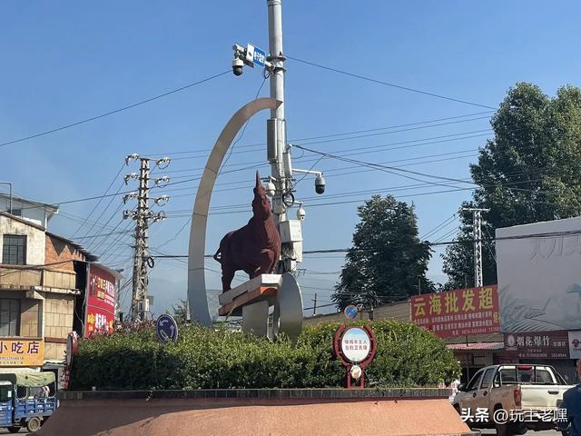 疆藏云贵行78，威宁
