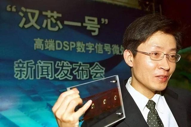 前台积电处长：中国芯片最大问题是不赚钱，没人愿意研发自主设备