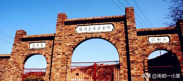 陕西铜川及其四大古镇