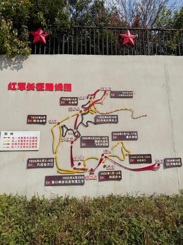 全长两万五千里，重走长征路！这才是最适合60后挑战的硬核自驾游