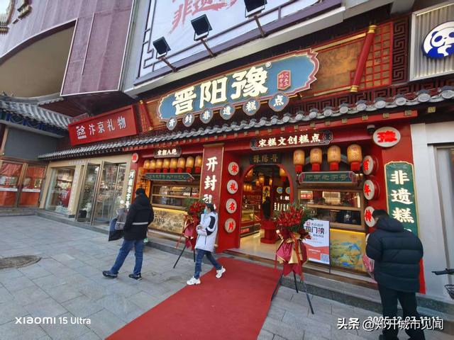 开封鼓楼的未来之问：仍是开封的中心，还是游客的打卡地