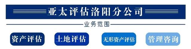 洛阳如何将骆驼队带来的“泼天流量”转化为“长尾效应”?