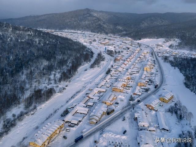 看过来，带你玩转中国最冷小镇。